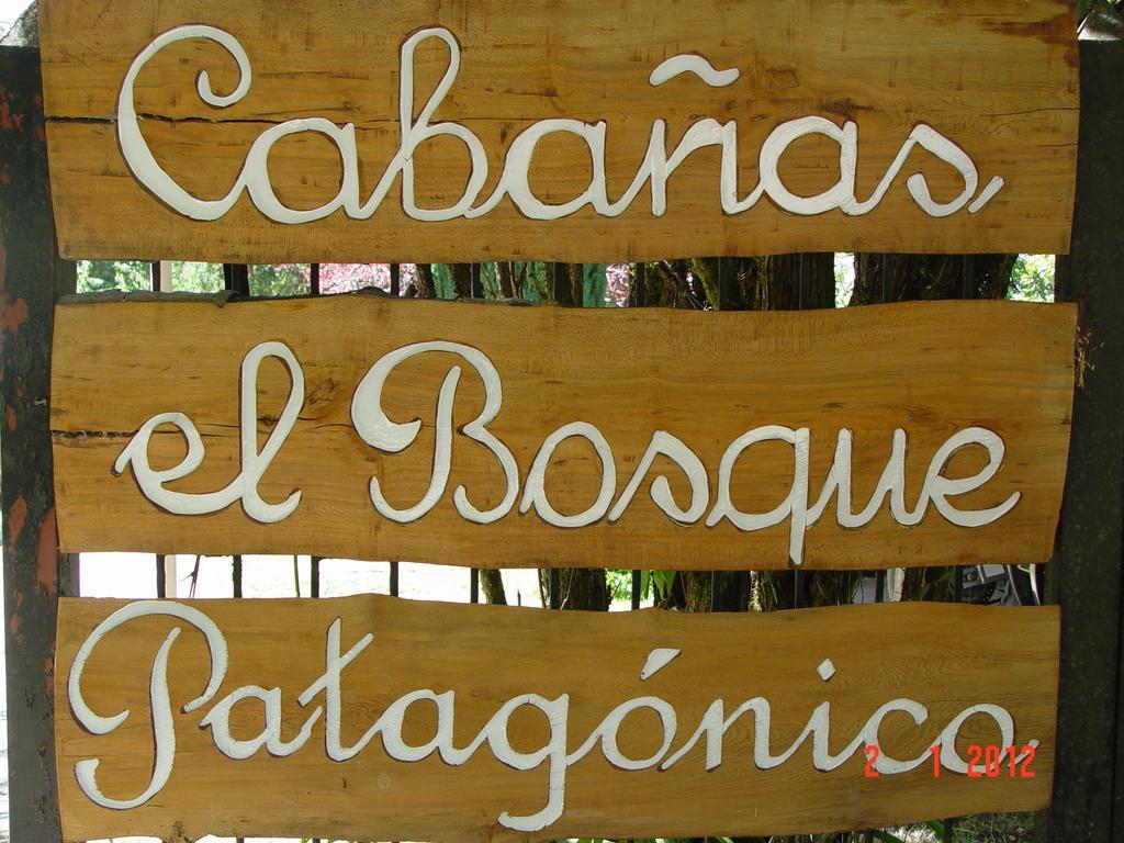 Cabañas el Bosque Patagónico Frutillar Quarto foto